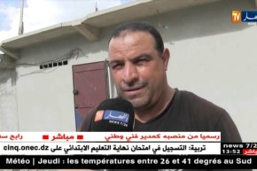 قسنطينة : سكان ذراع بني وقاد..غياب تام للتنمية !!