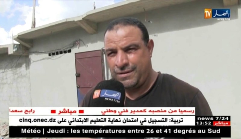 قسنطينة : سكان ذراع بني وقاد..غياب تام للتنمية !!