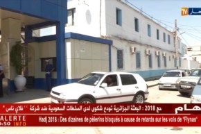 وزارة الصحة توزع أجهزة كشف فوري عن الكوليرا على المستشفيات