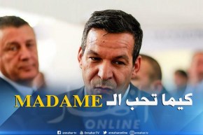 حكومة: هذه هي الأماكن التي سيقضي فيها الوزراء عطلتهم الصيفية