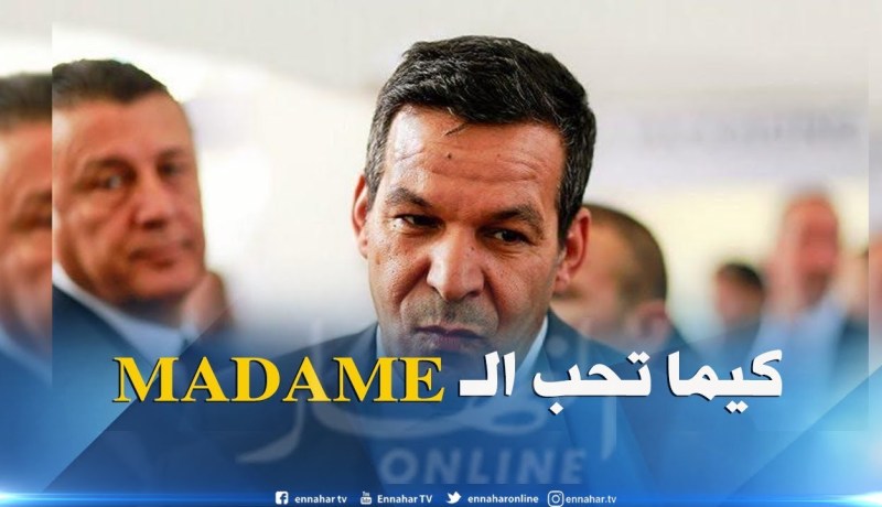 حكومة: هذه هي الأماكن التي سيقضي فيها الوزراء عطلتهم الصيفية