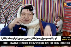 تيزي وزو: يناير..وجود أمازيغي عريق ينتظر التوثيق في الكتب التاريخية