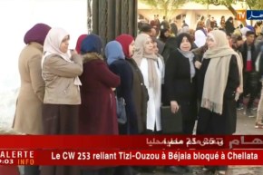 تربية/ جمعية أولياء التلاميذ تتهم الكنابست بالرديكالية