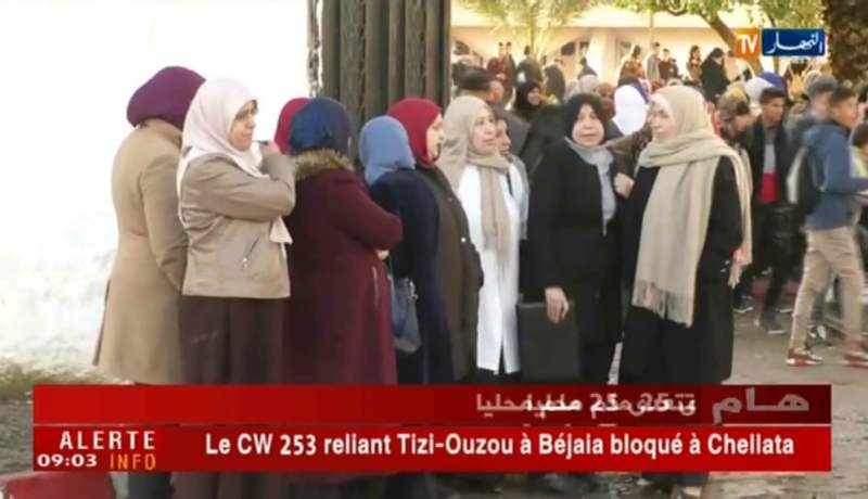 تربية/ جمعية أولياء التلاميذ تتهم الكنابست بالرديكالية