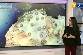 أجواء صيفية حارة ☀️ .. طقس نهار اليوم الجمعة 11 جوان 2021