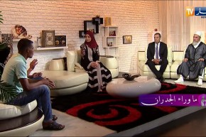 صدام : خاوتي كان يبعتهوم يطلبو..وأنا يغلق علي فالدار!!