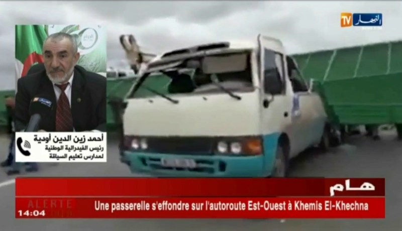 عضو في المكتب الوطني: الناس لا تحترم قانون المرور..!!