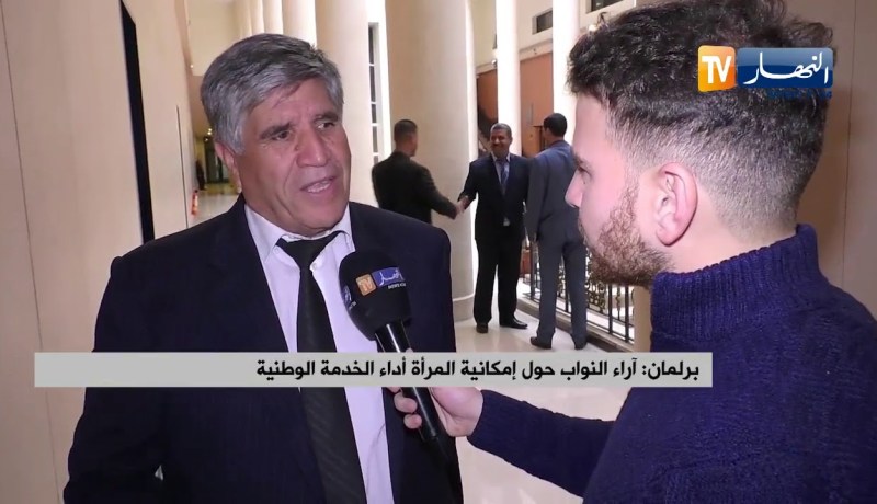 آراء النواب حول إمكانية المرأة أداء الخدمة الوطنية