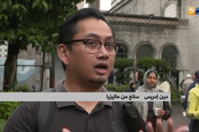 تايوان: مطاعم حلال ومساجد.. حملة جديدة لجذب السياح المسلمين