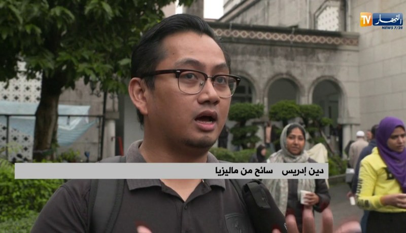 تايوان: مطاعم حلال ومساجد.. حملة جديدة لجذب السياح المسلمين