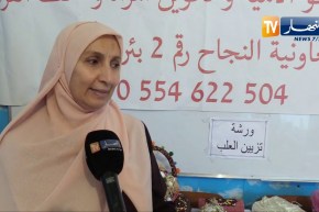 تعلم العربية والفرنسية.. نساء يتحدين أعمارهن