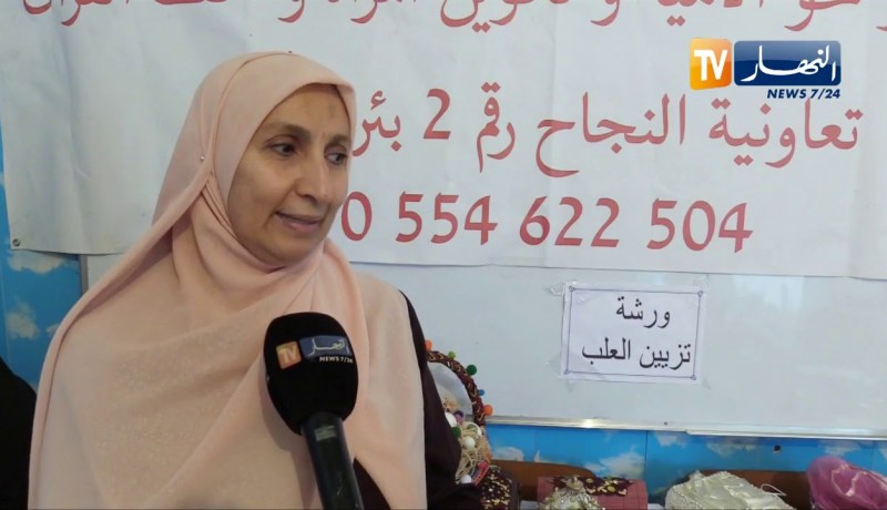 تعلم العربية والفرنسية.. نساء يتحدين أعمارهن