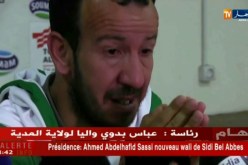 العميد بهدف التأهل ضد الرفاع البحريني ورفع المعنويات قبل الداربي العاصمي