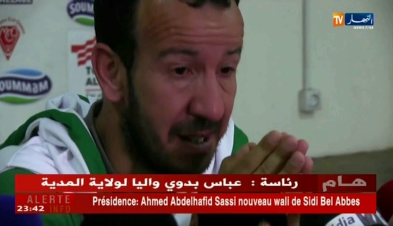 العميد بهدف التأهل ضد الرفاع البحريني ورفع المعنويات قبل الداربي العاصمي