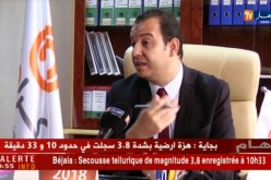 الرئيس المدير العام لشركة كرامة للتأمينات:  الشركة تعمل على مواكبة العصرنة للتقرب من المواطن