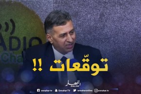 وزارة التربية تتوقع إرتفاع نسبة النجاح في “البيام” إلى 68 بالمائة