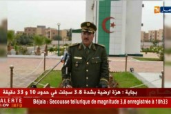 دفاع: تنصيب العقيد محمد تريكي قائدا للقيادة الجهوية الثانية للدرك الوطني
