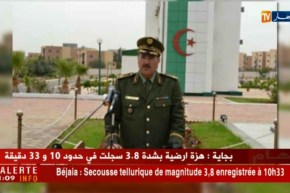 دفاع: تنصيب العقيد محمد تريكي قائدا للقيادة الجهوية الثانية للدرك الوطني