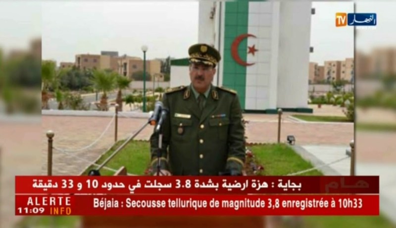 دفاع: تنصيب العقيد محمد تريكي قائدا للقيادة الجهوية الثانية للدرك الوطني