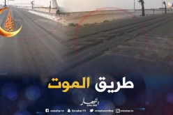 الشيخ النوي: طريق مدڨدڨ يديك للموت بواد سوف