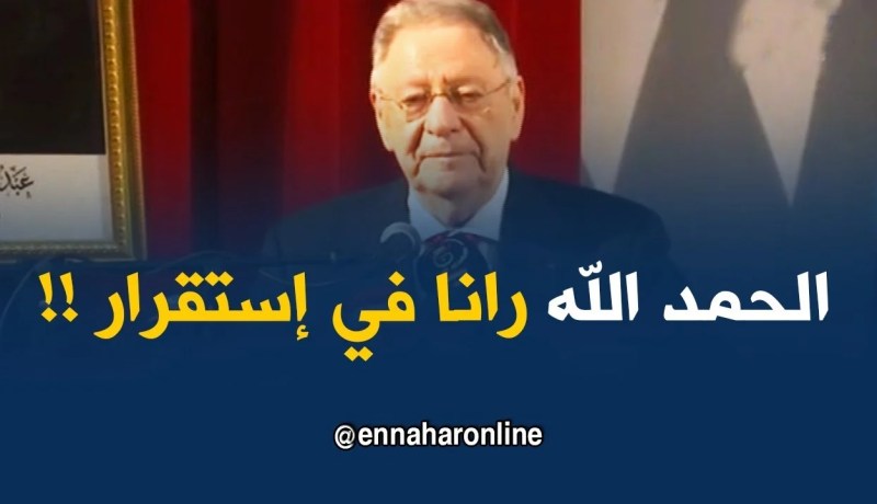ولد عباس : ” شكون فيكم كان يخرج بالطونوبيل فاللّيل فالتسعينات ..!! “