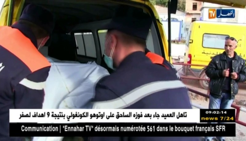 عين تموشنت:انتشال جثتي حراقة ببني صاف من طرف حراس السواحل