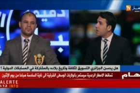 جزائريون يصنعون الإستثناء بمجلس الشباب العربي