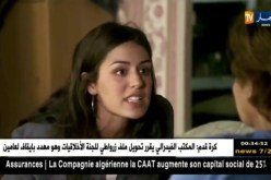 ميهوبي: عجاني لن تتقاضى ولا فلس مقابل تمثيلها في فيلم الأخوات !!