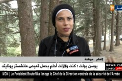 الشواء على الهواء الطلق..الشريعة قبلة العائلات الجزائرية