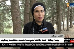 الشواء على الهواء الطلق..الشريعة قبلة العائلات الجزائرية