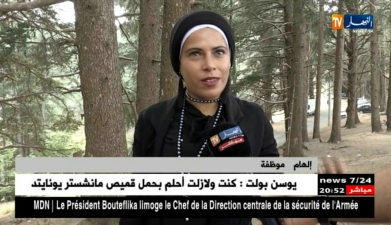 الشواء على الهواء الطلق..الشريعة قبلة العائلات الجزائرية