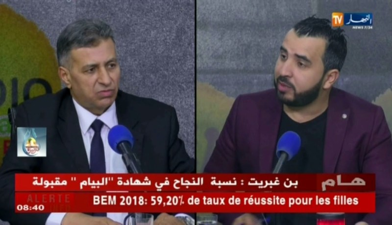 قهوة وجورنان / تفاصيل نتائج إمتحانات شهادة التعليم المتوسط