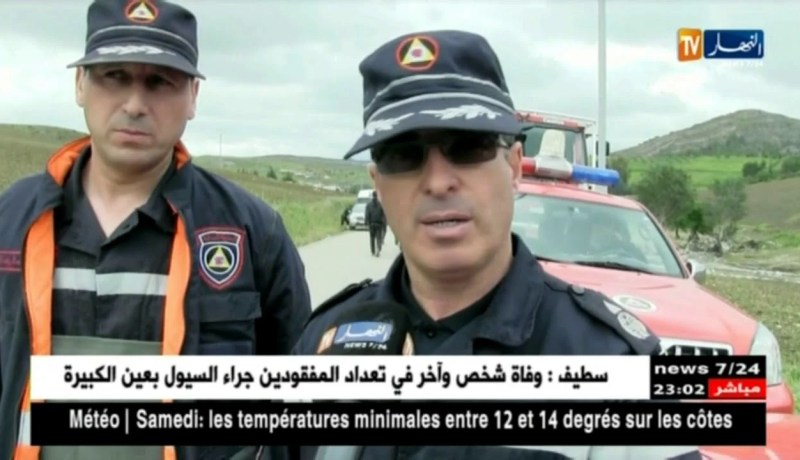 سطيف: تواصل عمليات البحث عن الشخص المفقود جراء السيول الجارفة