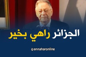 ولد عباس :” الجزائر بخير بفضل تضحيات شبابها “