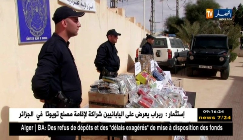 غرداية: تفكيك شبكة وطنية لتهريب مواد تبغية أجنبية فاخرة