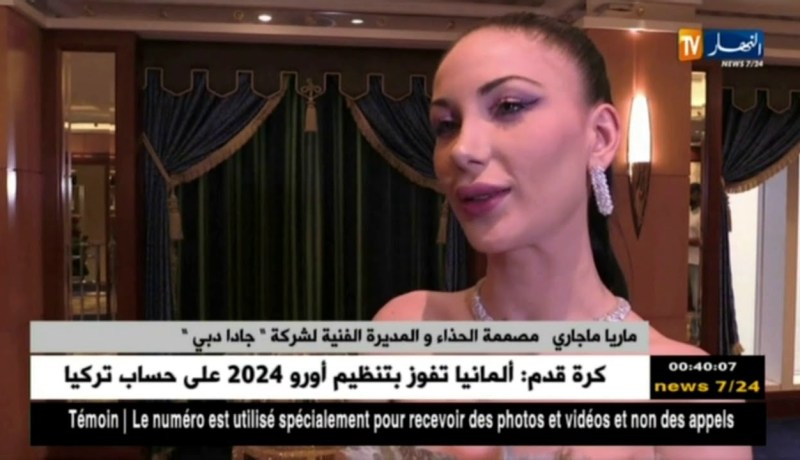 دبي: 17 مليون دولار.. ثمن أغلى حذاء نسائي