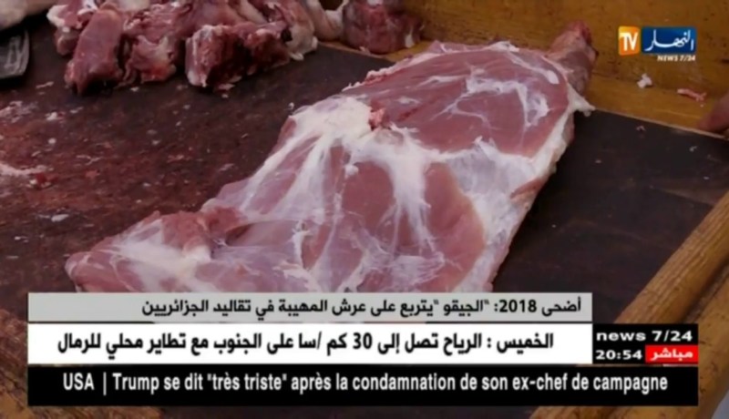 “الجيقو” يتربع على عرش المهيبة في تقاليد الجزائريين