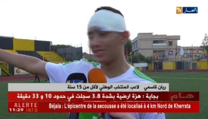 المنتخب الوطني أقل من 15 سنة يفتتح الألعاب الإفريقية بفوز أمام غينيا بيساو