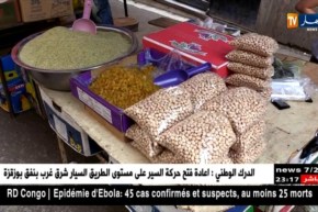 مجتمع: المهن البسيطة..رغبة في العمل أم حاجة ملحة