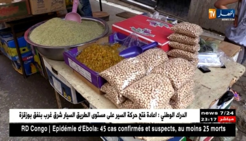 مجتمع: المهن البسيطة..رغبة في العمل أم حاجة ملحة