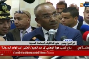 بدوي يدشن ثانوية الشهيد طاهر بن فليس بن عمار في بلدية واد الشعبة بباتنة