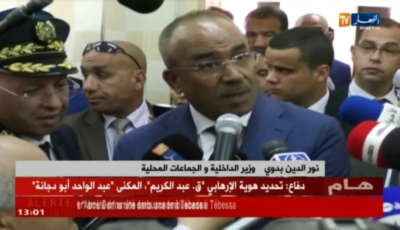 بدوي يدشن ثانوية الشهيد طاهر بن فليس بن عمار في بلدية واد الشعبة بباتنة