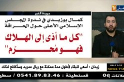 قهوة و جورنان/ معرض الصحف ليوم الخميس22 فيفري 2018