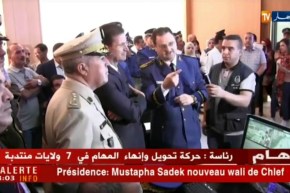 قسنطينة: تدشين مقر أمن حضري خارجي تاسع بمنطقة علي منجلي