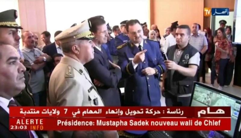 قسنطينة: تدشين مقر أمن حضري خارجي تاسع بمنطقة علي منجلي