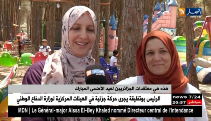 مسح الوجه “بالهيدورة”..إطعام الطفل لسان “البزلوف” هي معتقدات جزائريين للعيد