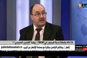 مصطفى بوختالة :” الدروس الخصوصية بشكلها الحالي للأسف لاتساعد على بناء التعلّمات الصحيحة !!”‘