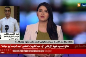 مراسل تلفزيون النهاربسيدي بلعباس:  سيتم نقل الطفلة إلى مستشفي عين تموشنت أو وهران لإستكمال العلاج