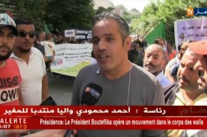 تيزي وزو: أصحاب المؤسسات المصغرة يطالبون بمسح ديونهم