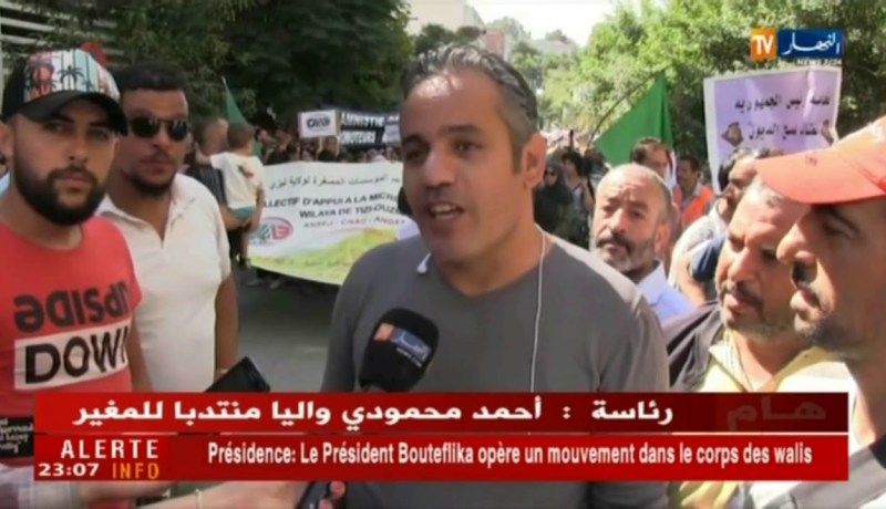 تيزي وزو: أصحاب المؤسسات المصغرة يطالبون بمسح ديونهم